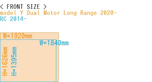 #model Y Dual Motor Long Range 2020- + RC 2014-